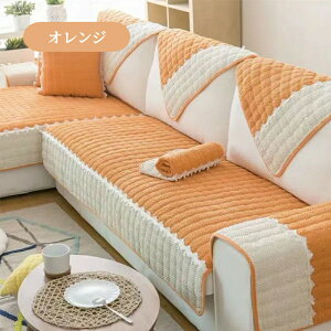 yԌP5220OFFA5ȏ50OFFz\t@[Jo[ 邾 Zp[g \t@[V[g Nёf ӂӂ  ӂ  g oCJ[ 1l| 2l| 3l| 