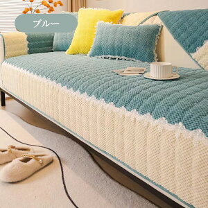 yԌCP20OFF~50OFF×P5{z\t@[Jo[ 邾 Zp[g \t@[V[g Nёf ӂӂ  ӂ  g oCJ[ 1l| 2l| 3l| 4l|