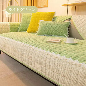 yԌCP20OFF~50OFF×P5{z\t@[Jo[ 邾 Zp[g \t@[V[g Nёf ӂӂ  ӂ  g oCJ[ 1l| 2l| 3l| 4l|