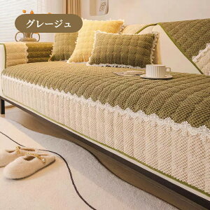 yԌP5220OFFA5ȏ50OFFz\t@[Jo[ 邾 Zp[g \t@[V[g Nёf ӂӂ  ӂ  g oCJ[ 1l| 2l| 3l| 