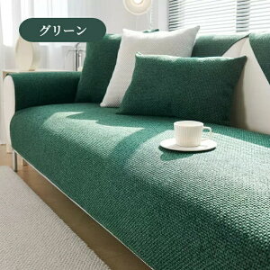 yԌCP20OFF~50OFF×P5{z\t@[Jo[ 邾 Zp[g l \t@[V[g ʋCǂ TT K 1l| 2l| 3l| 4l| 5l| I IȂ ~