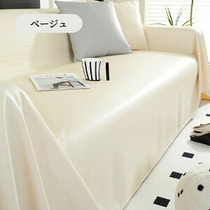 yBFCPő2000~OFF×P5{z}`Jo[ \t@[Jo[ 邾 U[ H h v I IȂ ybg΍  1l| 2l| 3l| 4l| 5l| ` 