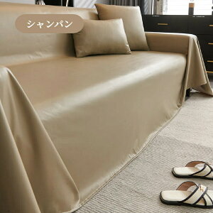 y}\CPő2000~OFF×P5z}`Jo[ \t@[Jo[ 邾 U[ H h v I IȂ ybg΍  1l| 2l| 3l| 4l| 5l| ` 