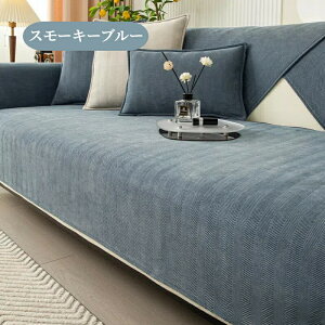 ySSCP30OFF~50OFF×P5{z\t@[Jo[ Zp[g 邾 VFj[D lGp \t@[V[g TT _炩 Gǂ k  1l| 2l| 3l| I|