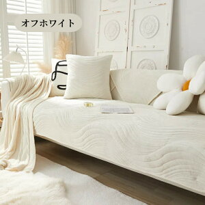 yԌCP20OFF~50OFF×P5{z\t@[Jo[ Zp[g 邾 tl \t@[V[g  炩 Gǂ _炩 1l| 2l| 3l| 4l| 5l| I 