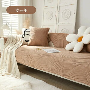 yԌCP20OFF~50OFF×P5{z\t@[Jo[ Zp[g 邾 tl \t@[V[g  炩 Gǂ _炩 1l| 2l| 3l| 4l| 5l| I 