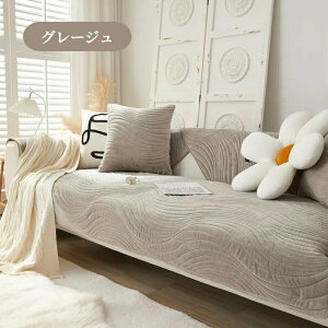 yԌCP20OFF~50OFF×P5{z\t@[Jo[ Zp[g 邾 tl \t@[V[g  炩 Gǂ _炩 1l| 2l| 3l| 4l| 5l| I 