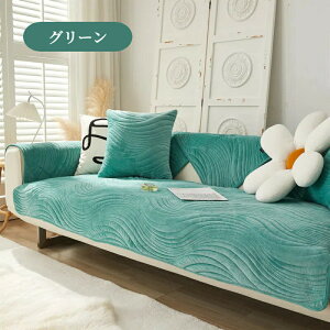 yԌCP20OFF~50OFF×P5{z\t@[Jo[ Zp[g 邾 tl \t@[V[g  炩 Gǂ _炩 1l| 2l| 3l| 4l| 5l| I 