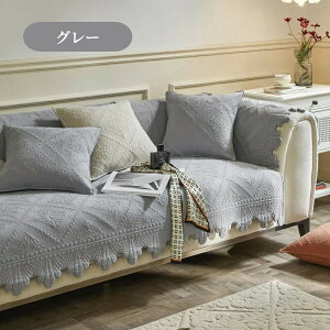 yԌCP20OFF~50OFF×P5{z\t@[Jo[ 邾 Zp[g Rbg  \t@[V[g 킢 tW Gǂ _炩 1l| 2l| 3l| 4l| 5l| 