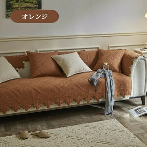 yԌCP20OFF~50OFF×P5{z\t@[Jo[ 邾 Zp[g Rbg  \t@[V[g 킢 tW Gǂ _炩 1l| 2l| 3l| 4l| 5l| 