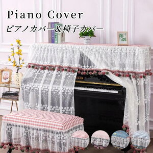 y}\CP100~`2000~OFF×P5zsAmJo[ AbvCgsAmJo[ I[Jo[ tJo[ ֎qJo[ gbvJo[ ^ Zbg 킢 sAm| hJ hイ یJo[