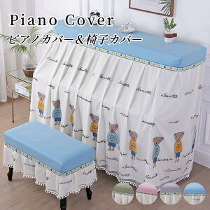 yBFCPő2000~OFF×P5{zsAmJo[ AbvCgsAmJo[ I[Jo[ tJo[ ֎qJo[ gbvJo[ ^ Zbg 킢 sAm|   یJo[ 