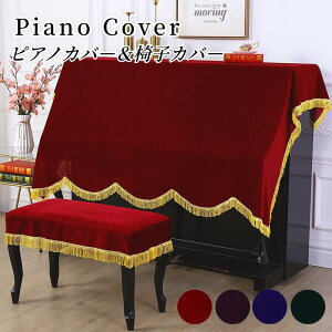 y}\CPő2000~OFF×P5zsAmJo[ ^Cv AbvCgsAmJo[ ֎qJo[ gbvJo[ ^ Zbg sAm| یJo[ h~ ho  tWt 