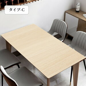 y}\CPő2000~OFF×P5ze[u}bg @ e[uNX  ؖڒ h h R h~  h~ ϔM80`100 1.8mm PU}bg HfXN}bg _Cj