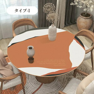 yBFCP100~`2000~OFF×P5{ze[u}bg ~` @ PVC}bg e[uNX ی`  h h h k _ h~ یV[g 䏊 Lb`  R h_j Lx