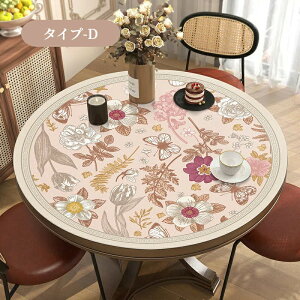 yBFCP100~`2000~OFF×P5{ze[u}bg ~` @ PU}bg e[uNX ی`  h h h h~ یV[g 䏊 Lb`  R h_j HJo[ wKe