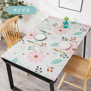 y11/1CPSi11OFF×P5ze[u}bg @ e[uNX A   h PU}bg HfXN}bg _CjOe[u}bg 唻 \tg HJo[ یV[