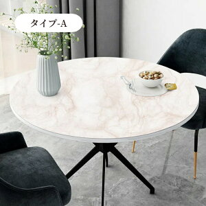 yBFCP100~`2000~OFF×P5{ze[u}bg ~` @ PVC}bg e[uNX ی`  h h h 嗝Β h~ یV[g 䏊 Lb` R h_j LxȃTCY H