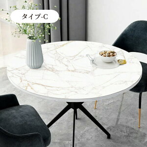 yBFCP100~`2000~OFF×P5{ze[u}bg ~` @ PVC}bg e[uNX ی`  h h h 嗝Β h~ یV[g 䏊 Lb` R h_j LxȃTCY H