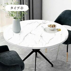 y}\CPő2000~OFF×P5ze[u}bg ~` @ PVC}bg e[uNX ی`  h h h 嗝Β h~ یV[g 䏊 Lb` R h_j LxȃTCY HJ