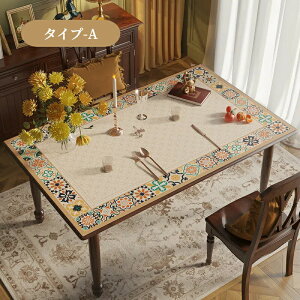 ySSCP100~?2000~OFF×P5{ze[u}bg @ PU}bg e[uNX `  [bp  h h h h~ R h_j HJo[ wKe[u ֎q d }