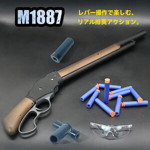 �g�C�K�� M1887 �������� �e ��������e �V���b�g�K�� �g�C�K���V���b�g ���o�[�A�N�V���� �K���� �q�� �X�|���W�e �z�� �\�t�g�e �������ˌ� �蓮 �r䰎��蓮�r� ���� �ߋ� �ߋ�e 2��ރX�|