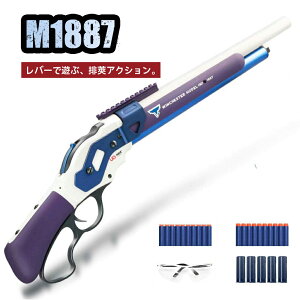�g�C�K�� M1887 �������� �e ��������e �V���b�g�K�� ���o�[�A�N�V���� �g�C�K���V���b�g �K���� �q�� �X�|���W�e �z�� �\�t�g�e �������ˌ� �蓮 �r䰎� �蓮�r� ���� �ߋ� �ߋ�e 2��ރX