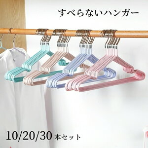 y9/15聚SiΏ11OFFzׂȂnK[ h[nK[ ՂȂ N[[bg nK[ nK[ ׂȂ Ȃ @\nK[ hK IV v 