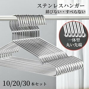 y9/30Si11OFFCPznK[ XeX XeXnK[ ׂȂ Ȃ KтȂ hKH ߗގ[ nK[ Y{ XbNX XJ[g oX^I nK[ ߗ