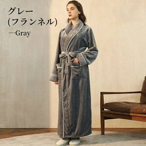 �y�܂Ƃߔ�����11%OFF�^�ő�30%OFF�z�o�X���[�u �^�I���n �t�����l�� �K�E�� ���[���E�F�A ���R���R �ӂ�ӂ� �g���� ���������O�b�c ���킢�� �傫�� �T�C�Y ����ѕz �ӂ��� ���f�B�[�X ��