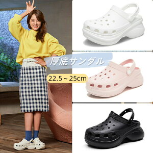 y11/1CPSi11OFF×P5zT_  fB[X NbOT_ 킢 [T_  Xbp _炩 ɂ ʋC 2way xg y y ~ C x