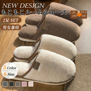 y}\CPő2000~OFF×P5zXbp 2Zbg ~p  g rbgt@[  ㎿ fB[X Y [g [V[Y v h  RR  ӂ