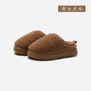 yz[V[Y  Xbp fB[X Y ~  g   ~p 킢  eva ӂӂ ӂ _炩 􂦂 {A {AXbp Vv 