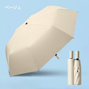 y}\CP100~`2000~OFF×P5z܂肽ݎP Jp 8{ jp ܂ݎP SՌ P JP J ^b` Ռ100% ʔN uvJbg OJbg Ռ ՔM y fB[