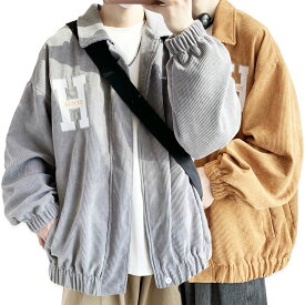 メンズファッション 韓国風 トラックジャケット コート スタジャン あたたかい 大学生 秋冬 通学 通勤 ストリート スケーター かっこいい かわいい