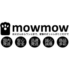 mowmow