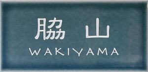 和p\D@\DV~[V@Z~bN^C