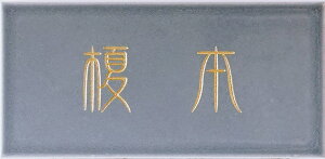 和p\D@\DV~[V@Z~bN^C