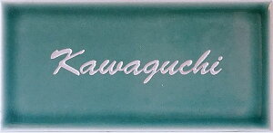 和p\D@\DV~[V@Z~bN^C