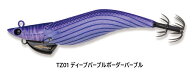 エギリー ダートマックス TRZ3.5号　30g (110mm）