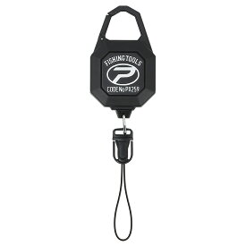 プロックス　マルチレングス尻手ロープ　PX259K　ワカサギ