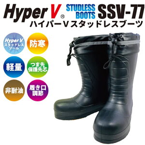 iS@cXphyʒCgHyperV X^bhXu[c@SSV-77