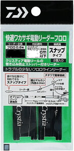 _C KJTMd[_[t@Xibv50cm