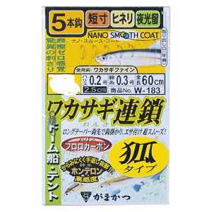 ܂ JTMAiσ^Cv j5{d| 1@W183