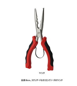 vbNX@XvbgOXg[gvC[7C`@PX87927