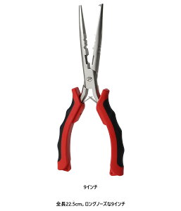 vbNX@XvbgOXg[gvC[9C`@PX87929