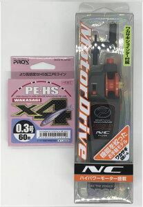 JTMd[EPECZbg@UIJTM[^[hCuNC@fB[v}bgO[ @PE-HS 0.3-60m vbNX