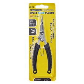 がまかつ　スプリットリングプライヤー 15cm LE119