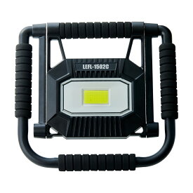 がまかつ　フラッドライトLEFL1502C 強力白色COB150