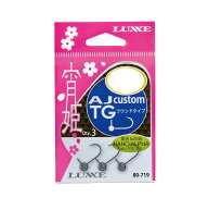 がまかつ　宵姫 AJカスタムTG ラウンドタイプ 3.0g